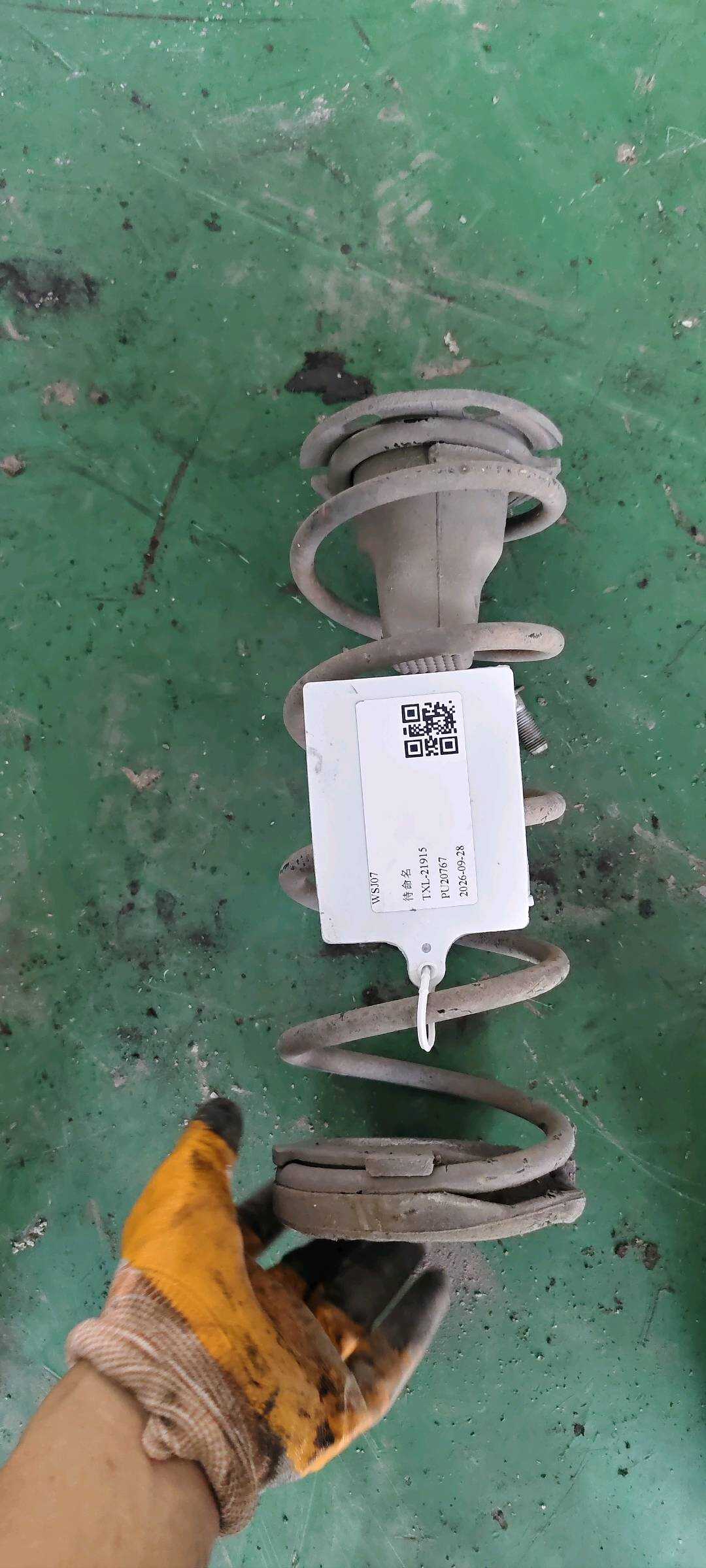 553300U000 后减震器螺旋弹簧