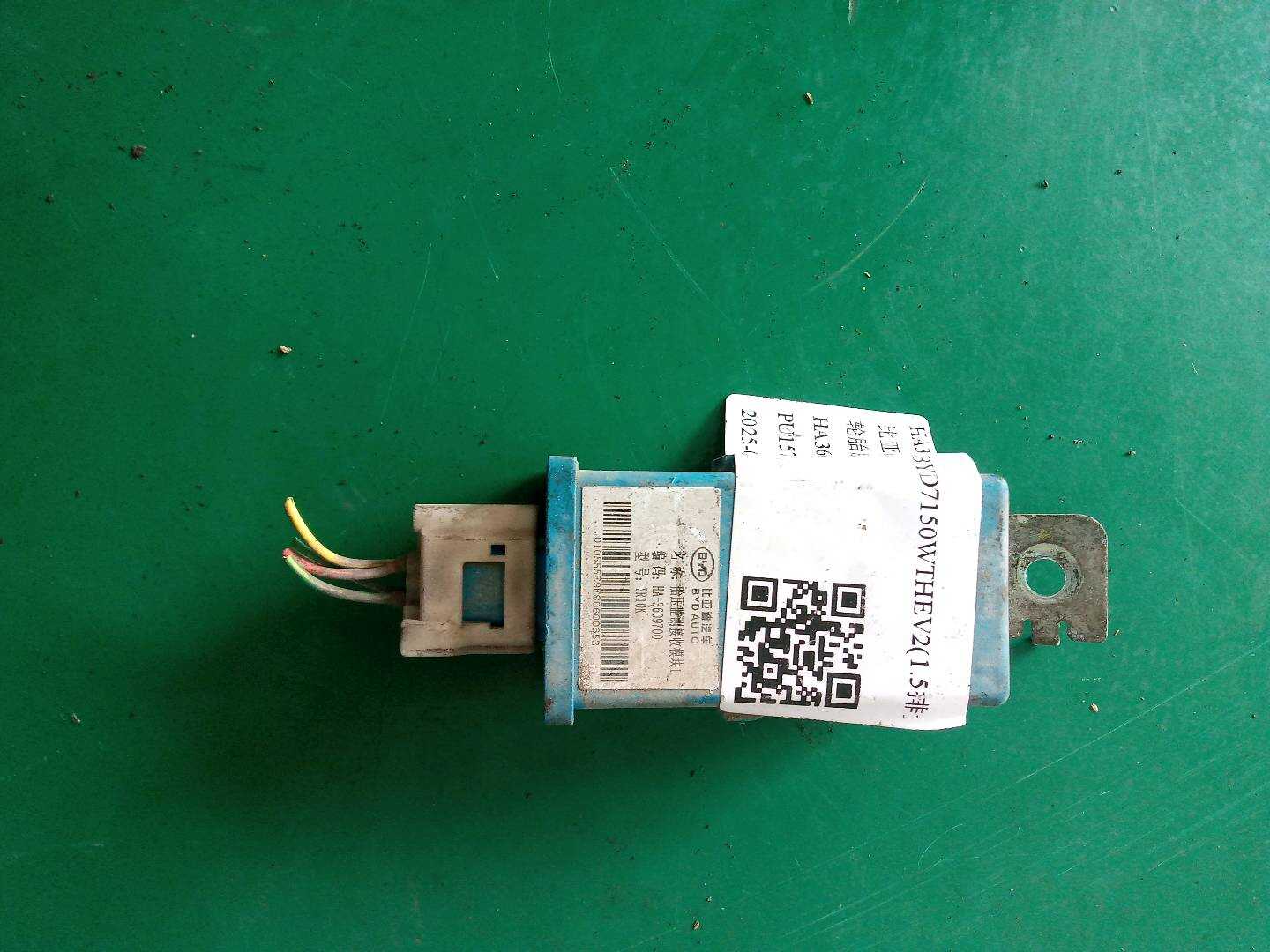 HA3609700 Tire Pressure Sensor