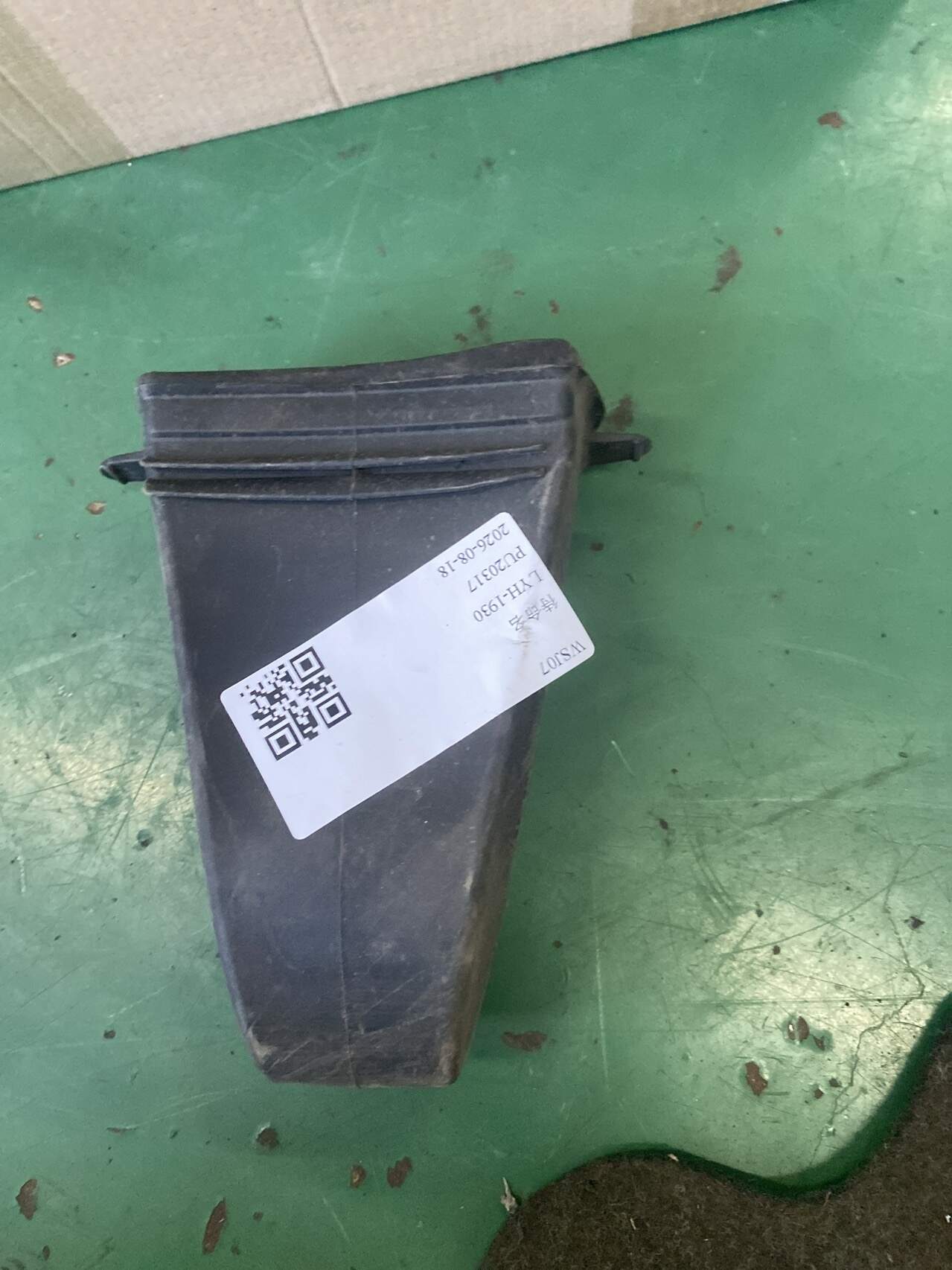 51227198267 后门限位器盖(左)