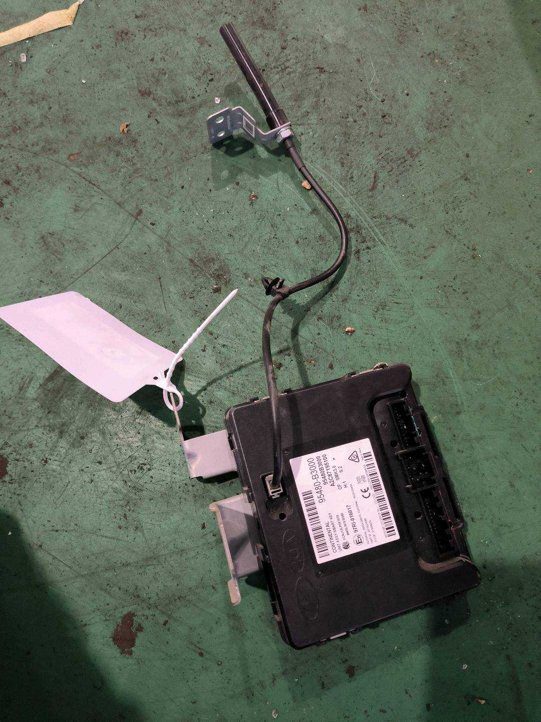 95480B3000 中央门锁控制器