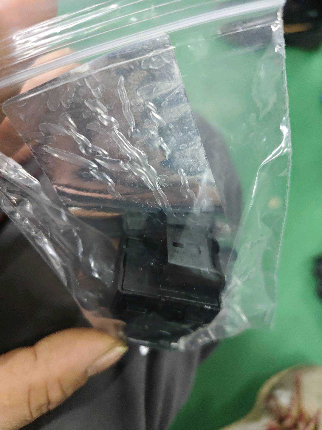 8WD959831 Trunk Lid Release Switch (Interior)