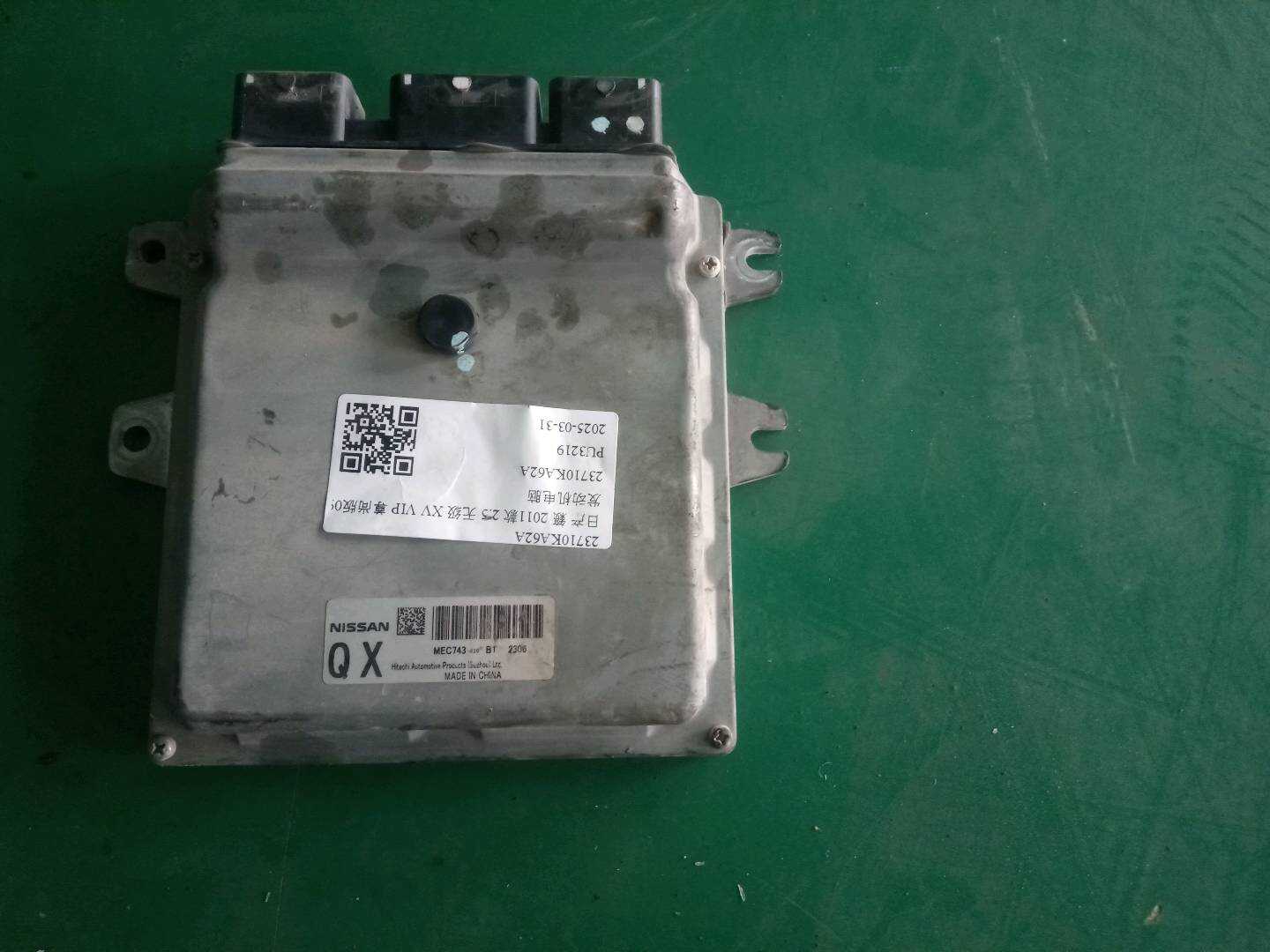 23710KA62A 发动机电脑
