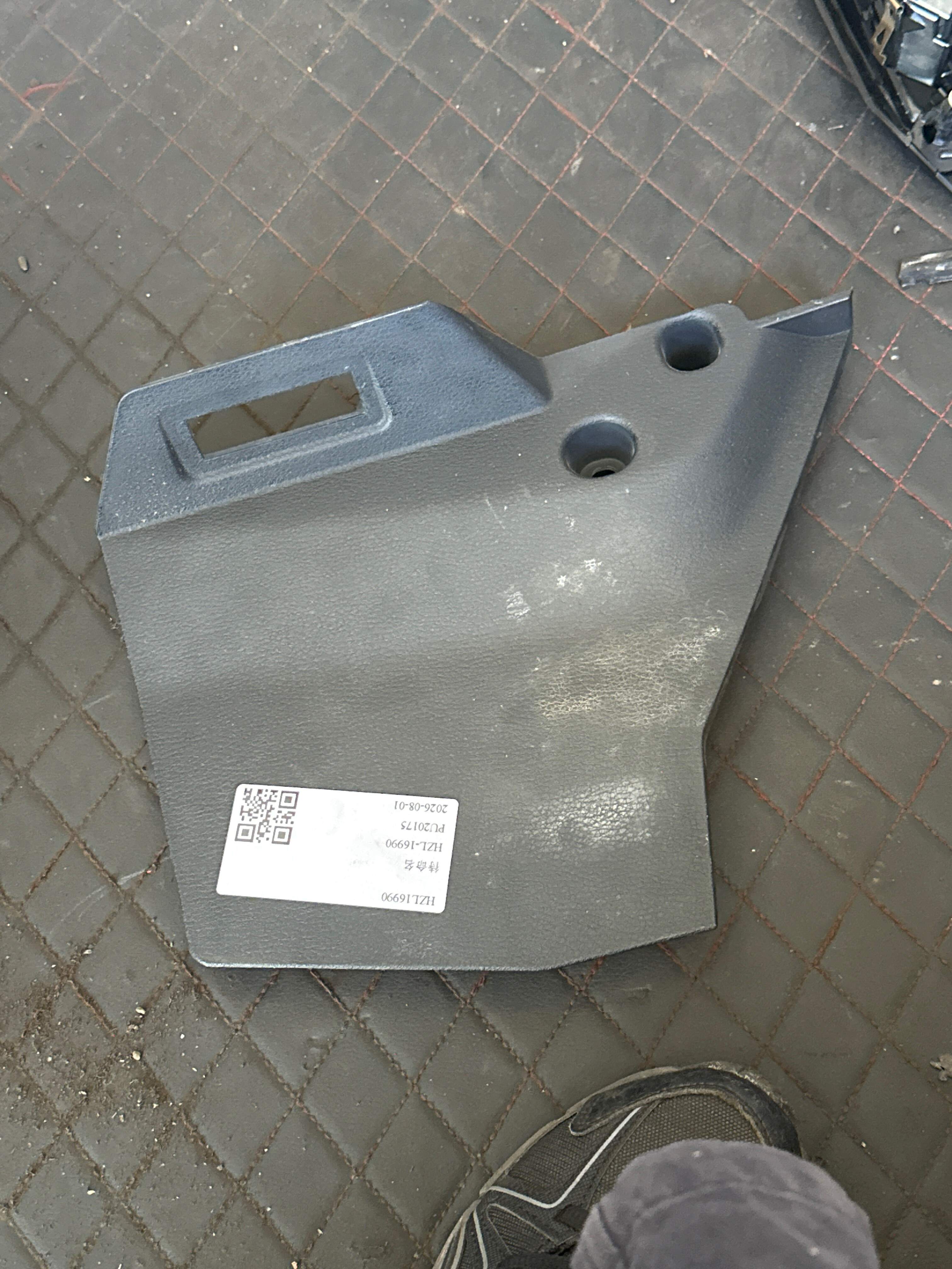 51459348823 盖板