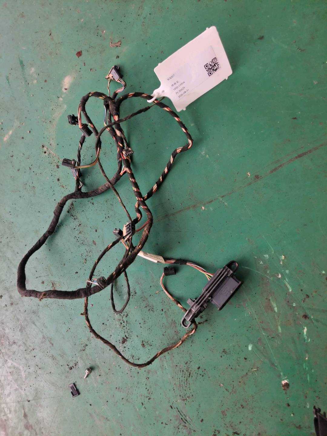 95861235000 线束