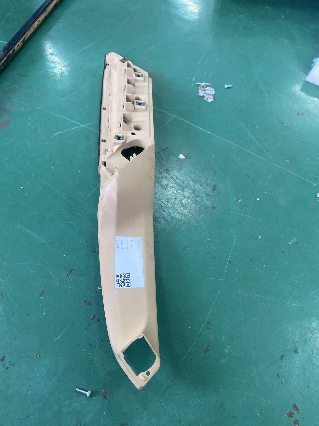 95855537805 后门扶手支架(右)