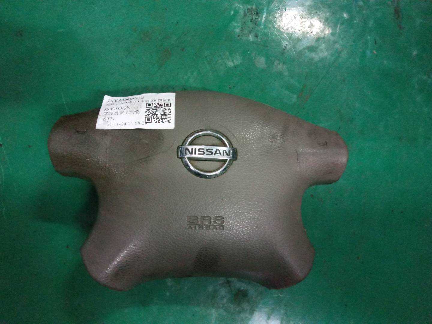 985109L85AH408 驾驶员安全气囊