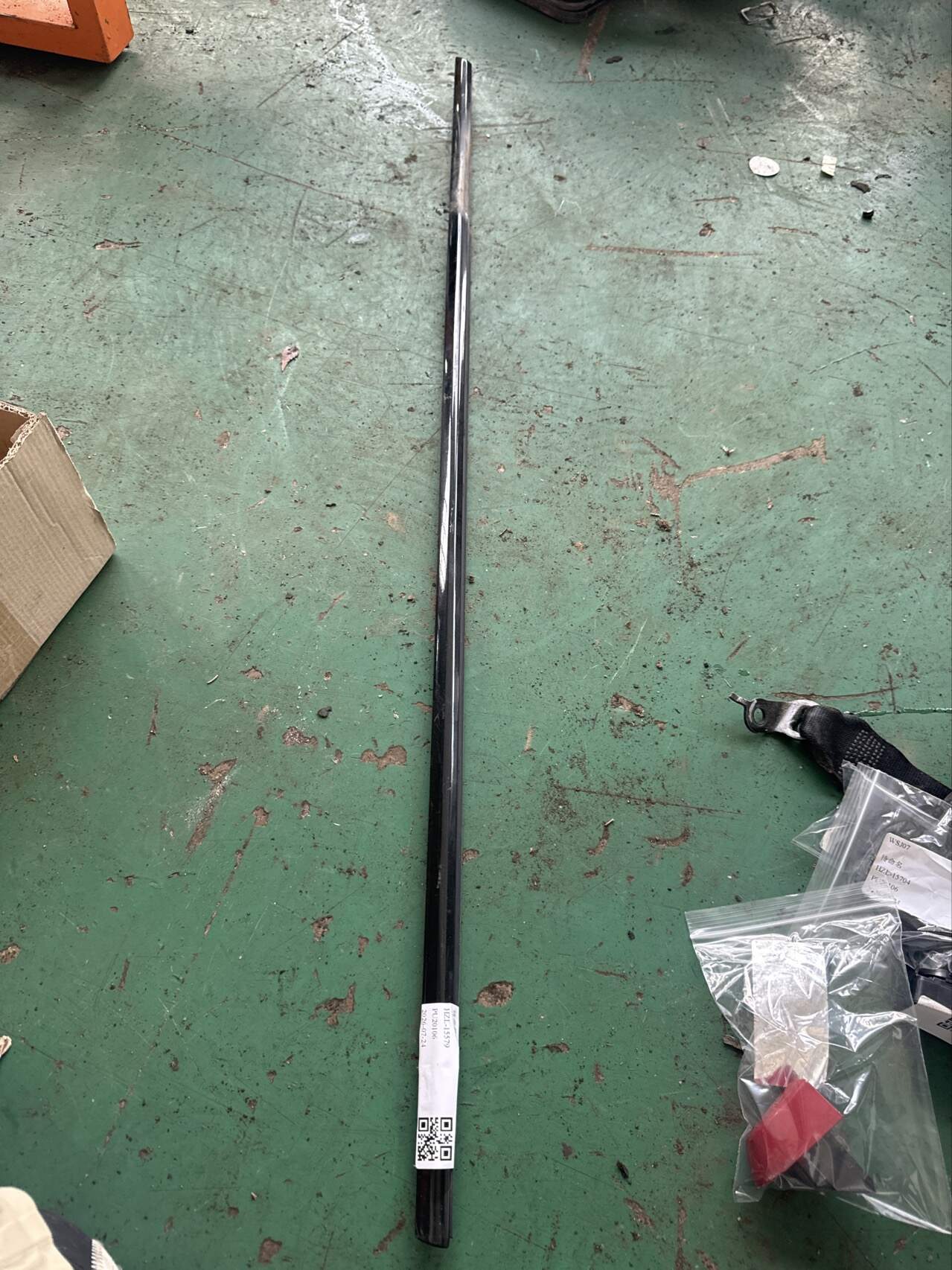 51357260539 Front Door Window Molding (Left Outer)