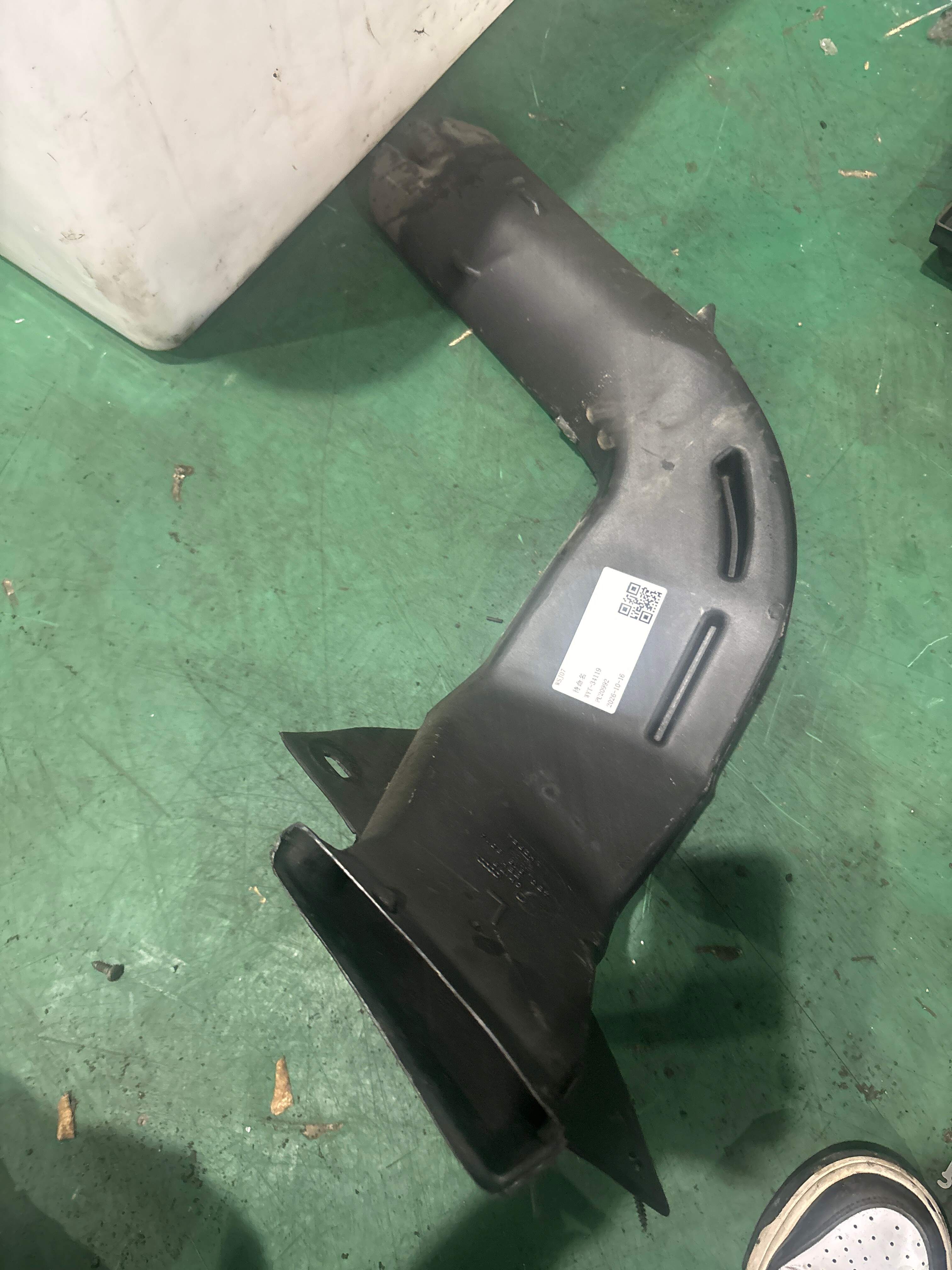 4B0819801A Rear Seat Area Heater Duct