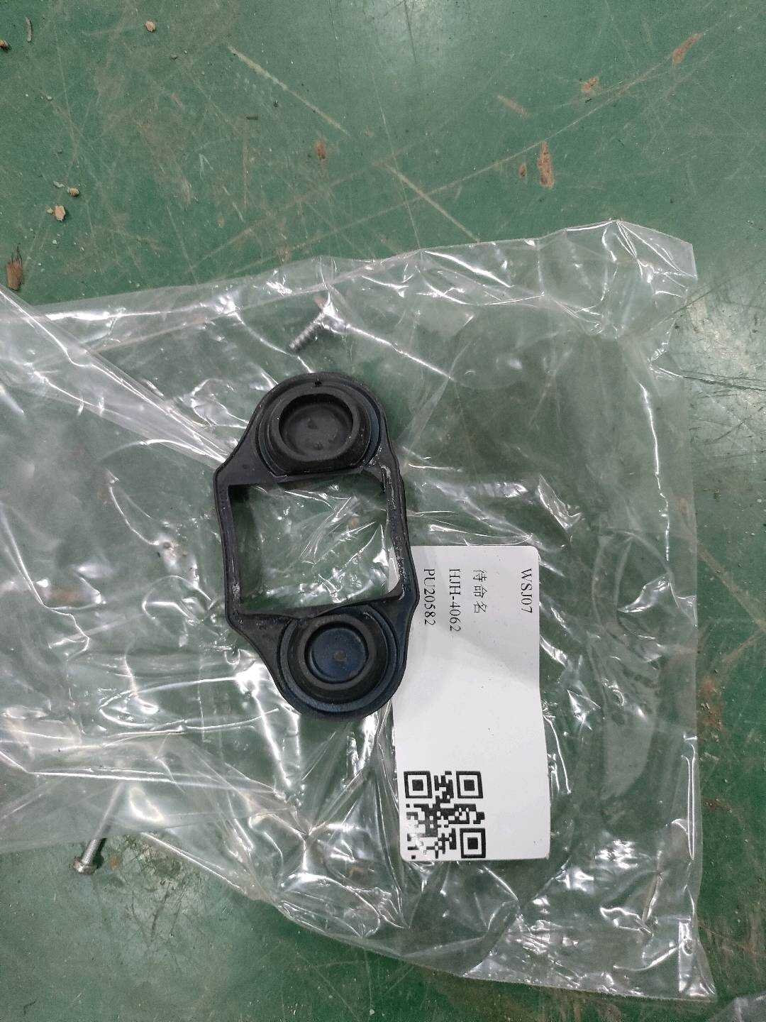 51227125589 后门限位器盖(左)