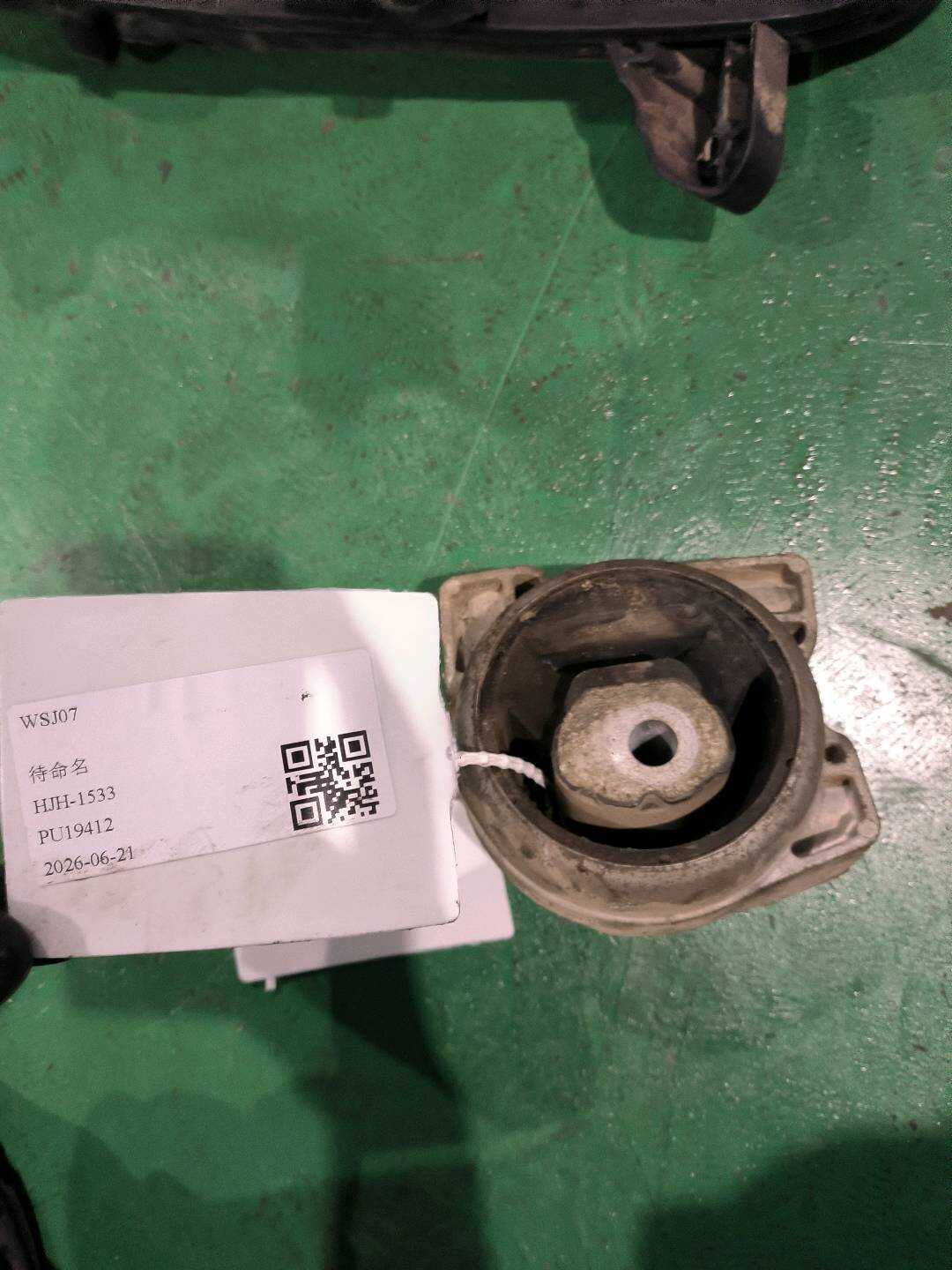 A1692401218 发动机机脚胶(左后)