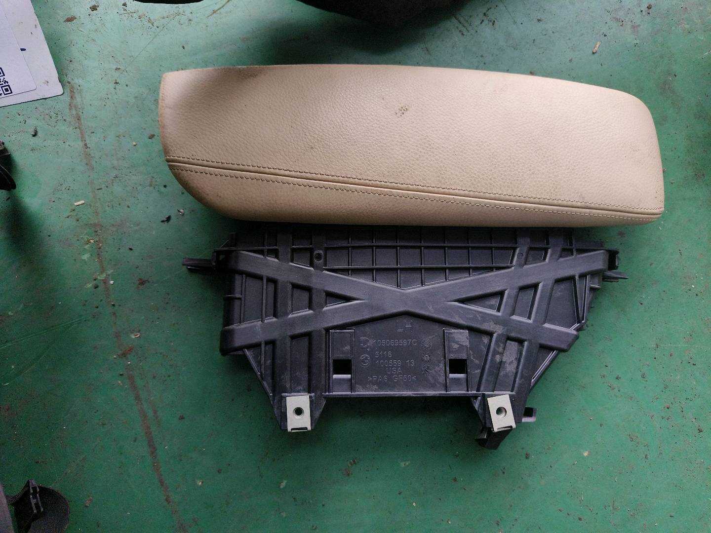51169285083 Center Console Armrest, Left