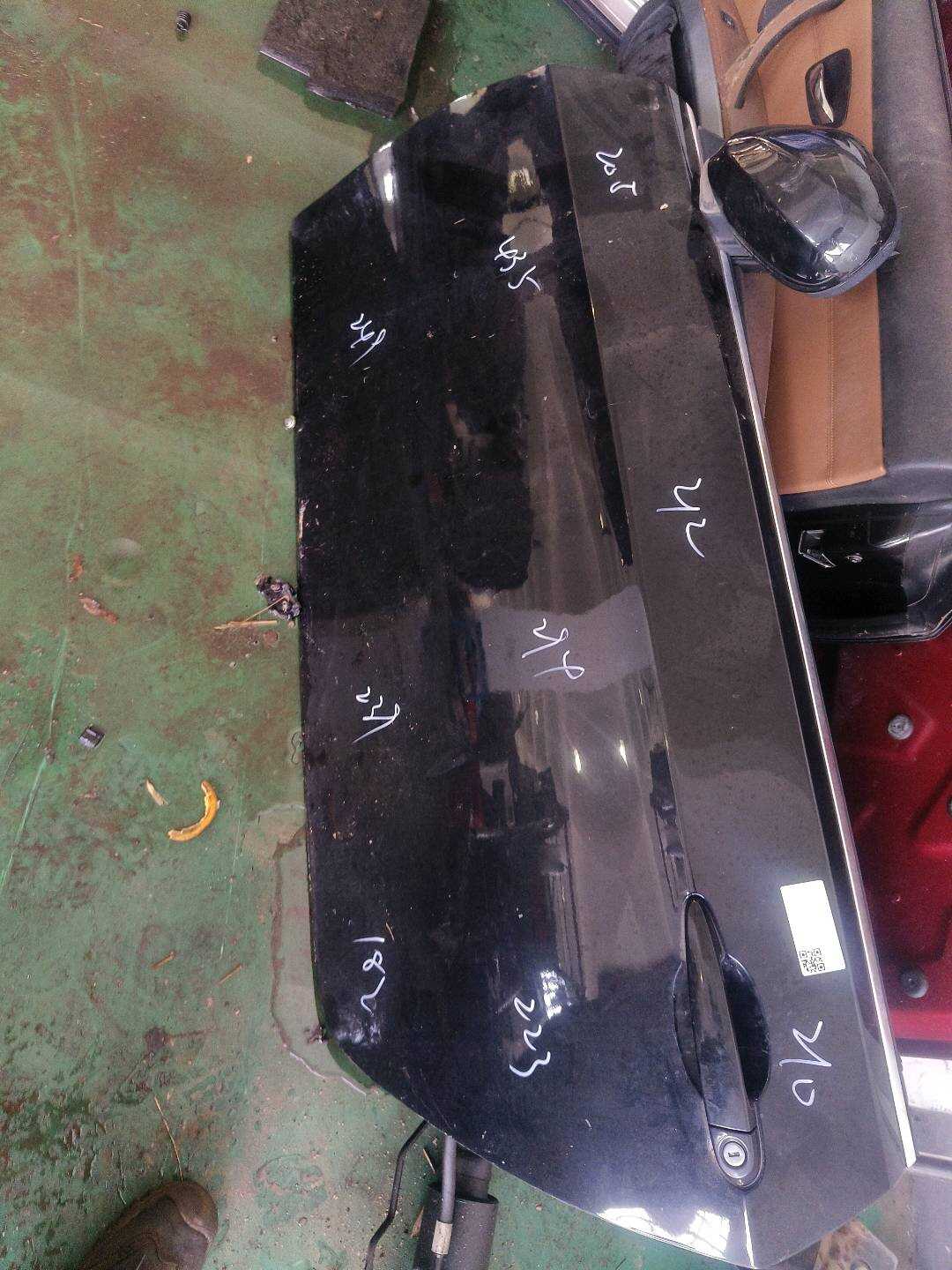 41517200569 Front Door Shell, Left
