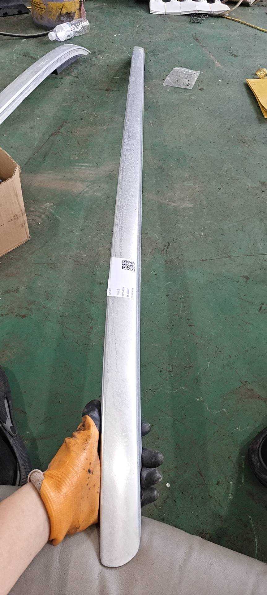FK7BR550A63ADSMSQ 车顶行李架(左)