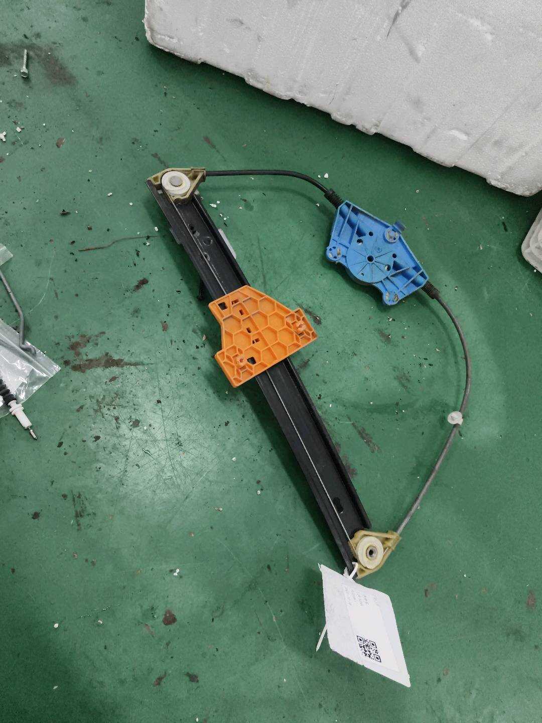 8E0839461A Rear Door Window Regulator Bracket, Left