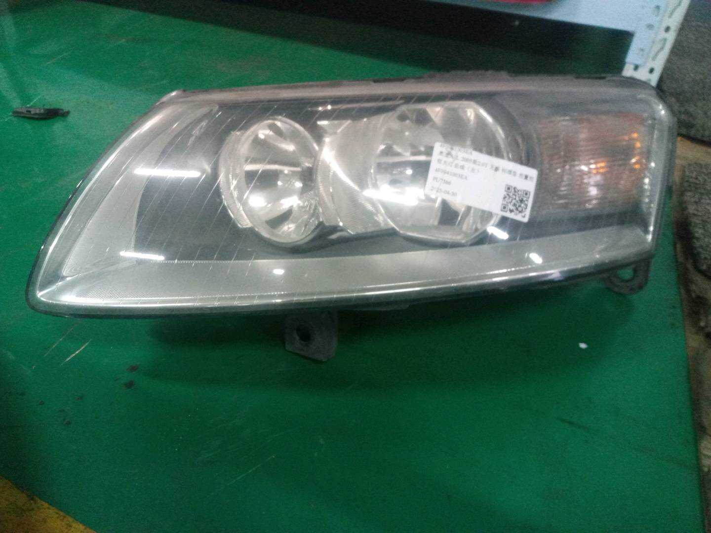 4F0941003EA 前大灯总成(左)