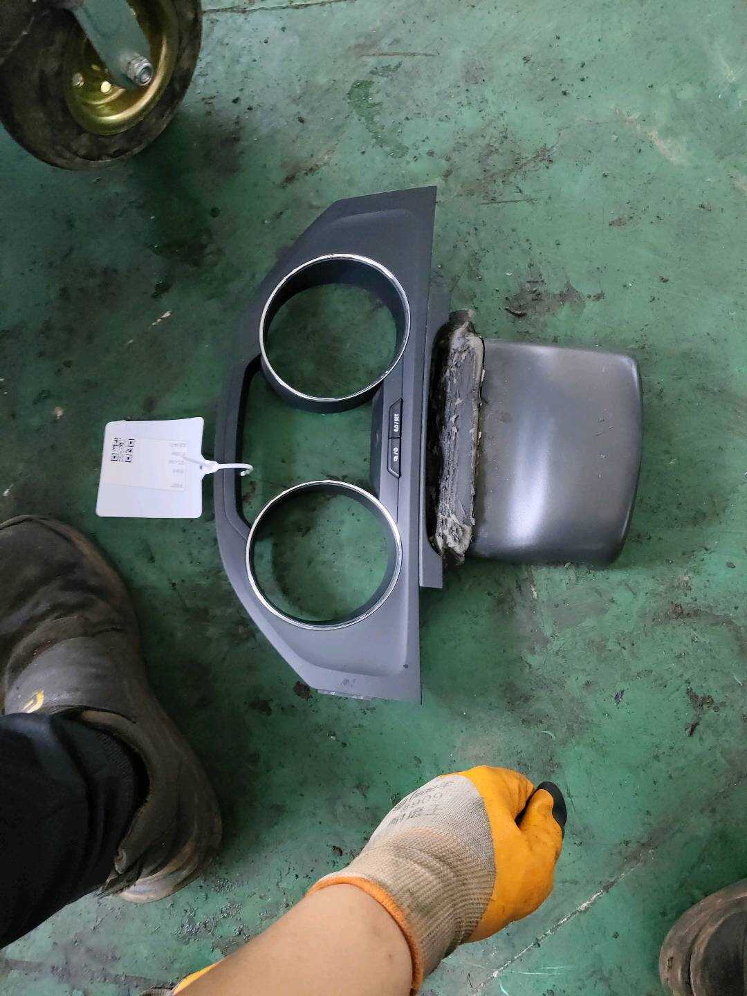 L18G858366BYMS 组合仪表框