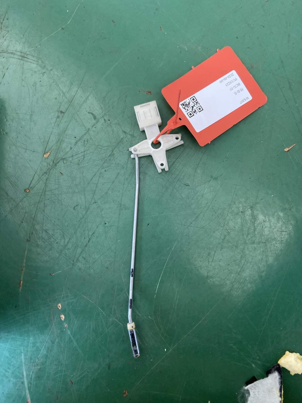 3U5839184A 后门锁止杆(右)