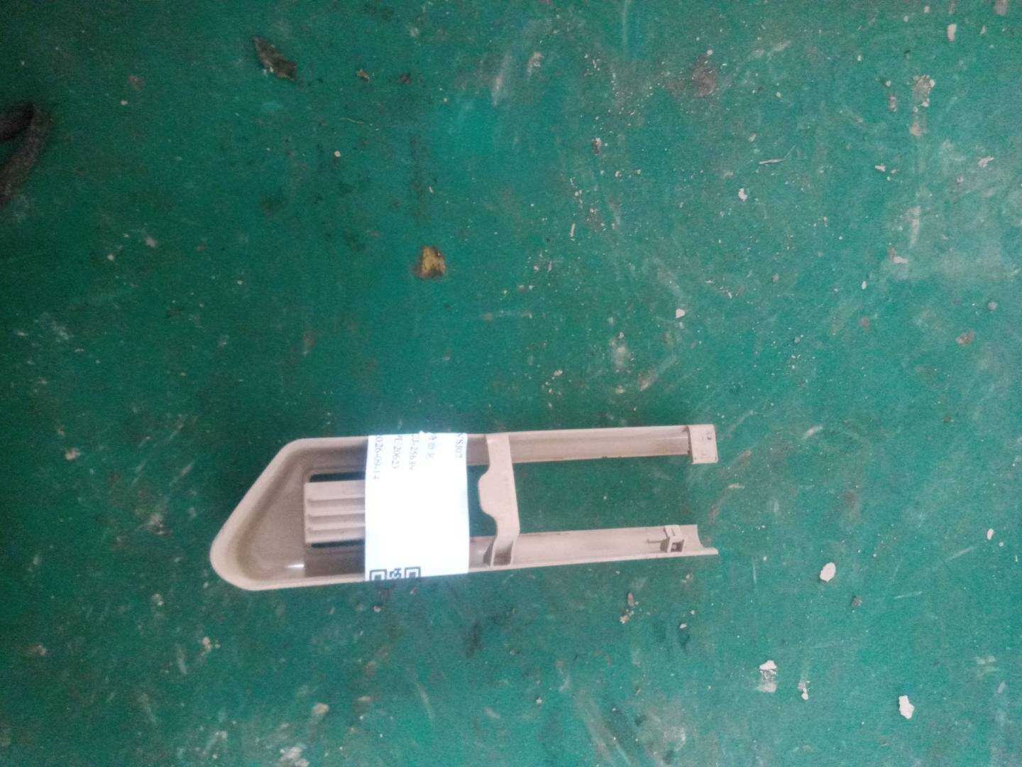 52109175075 前座椅底座轨道(左后)