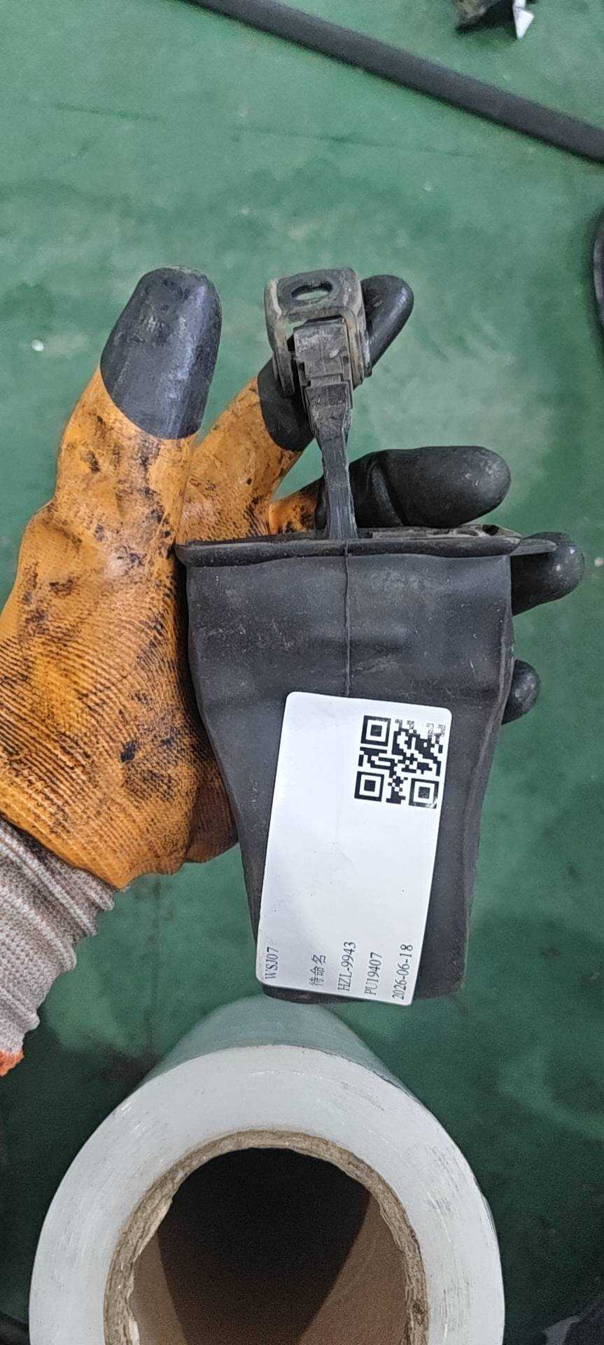 18D839249A 后门限位器(右)
