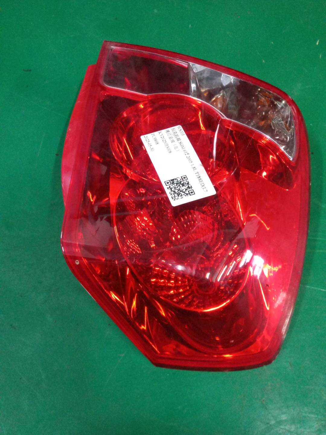 9037148 Outer Tail Light Assembly, Left
