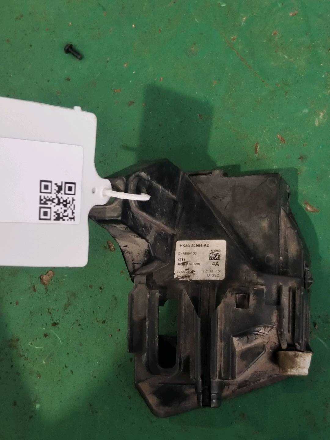 HK8324994AB 后门锁机构盖(右)