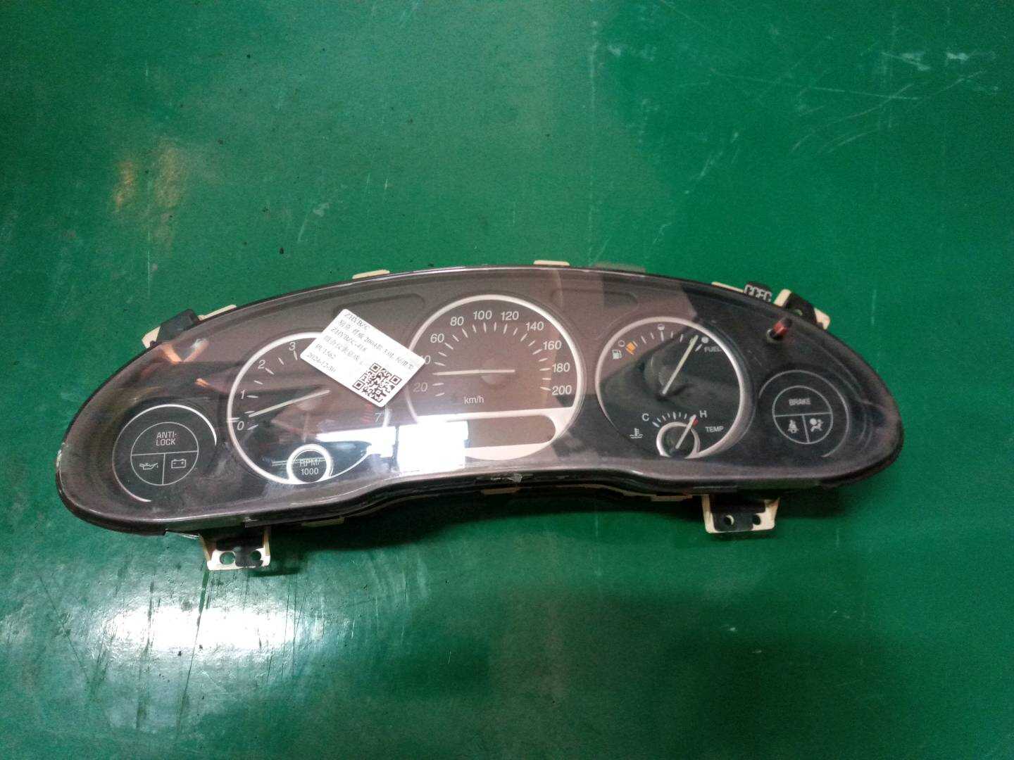 93737101 Instrument Cluster Assembly