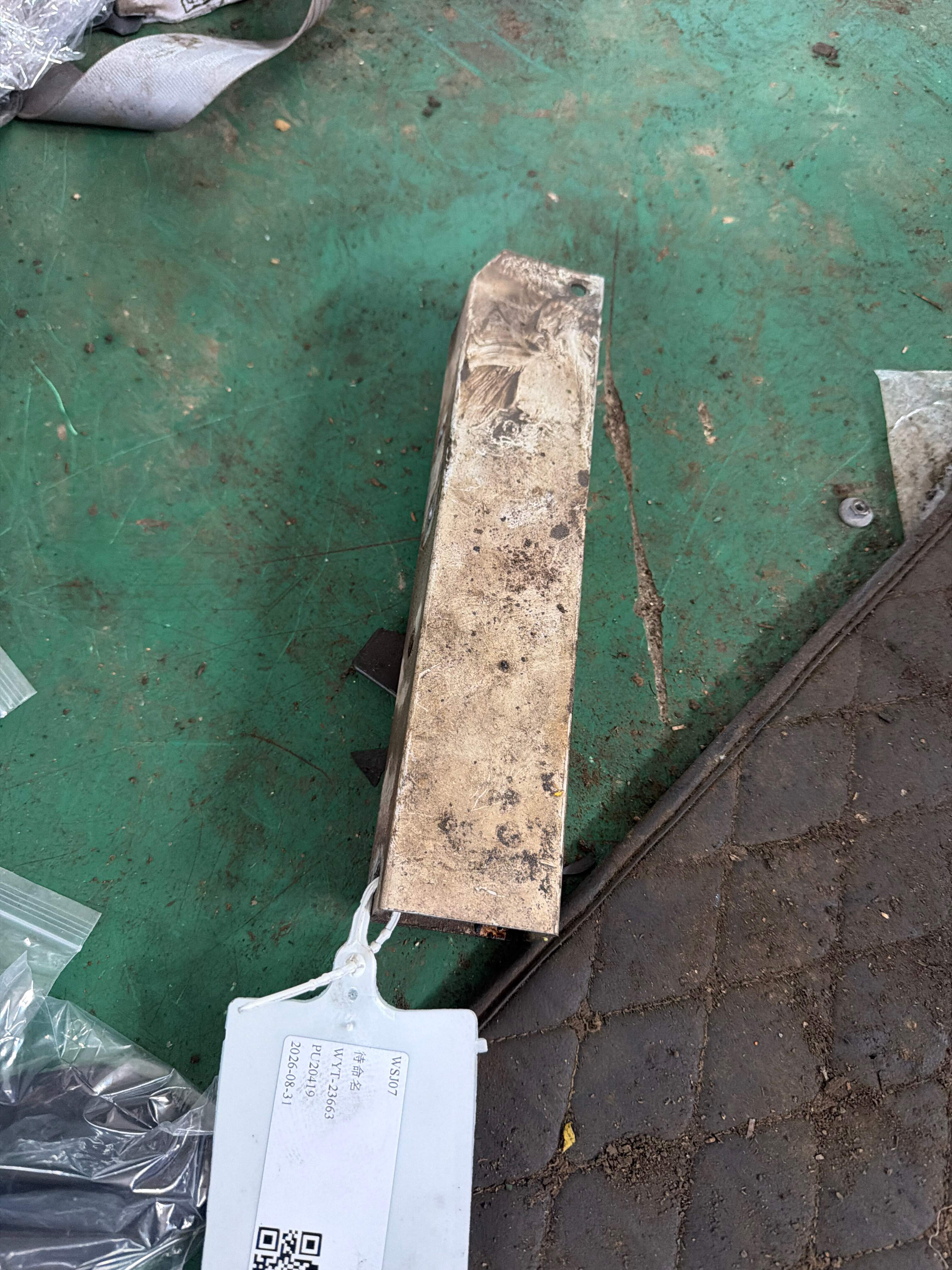 51117158872 前保险杠骨架支架(右下)