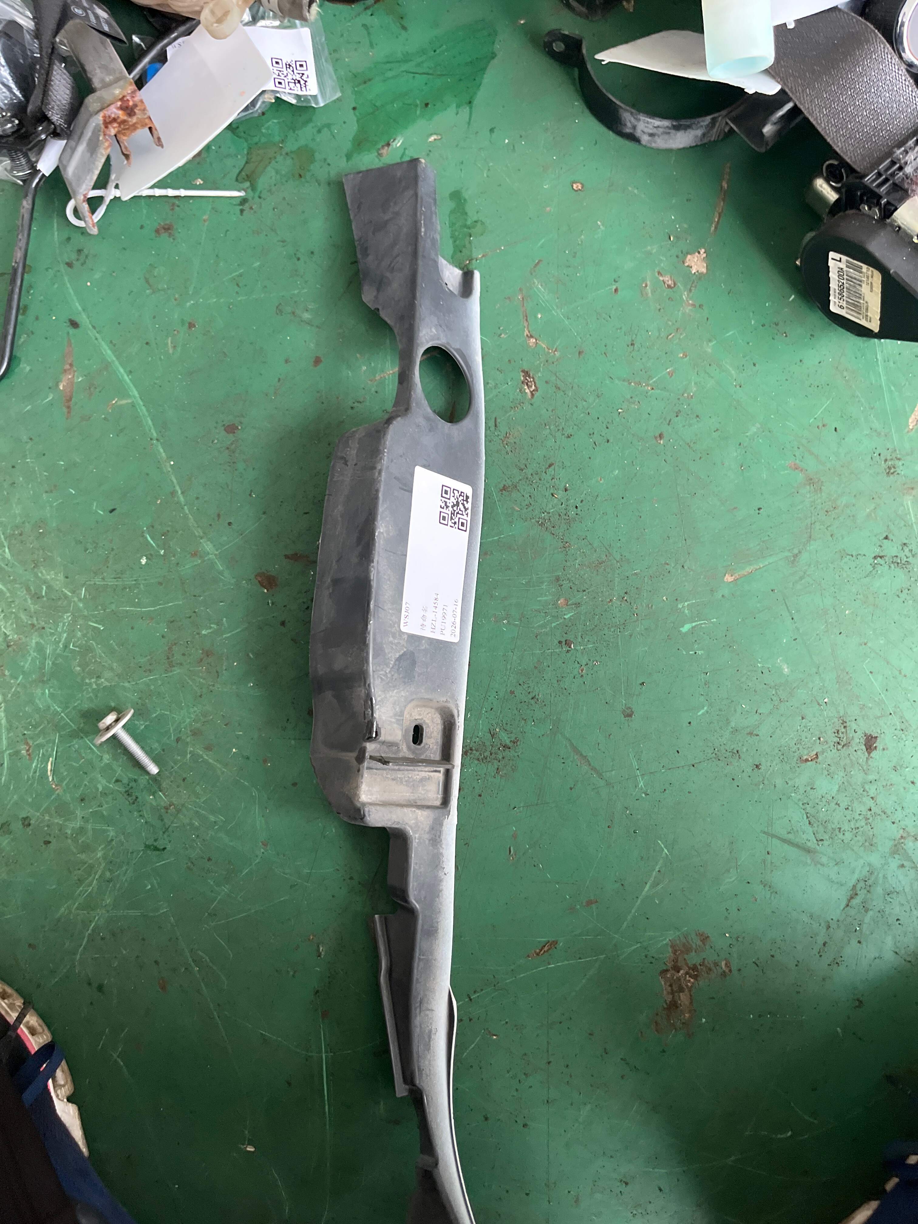 96983378 Front Fender Liner Guard, Rear Right