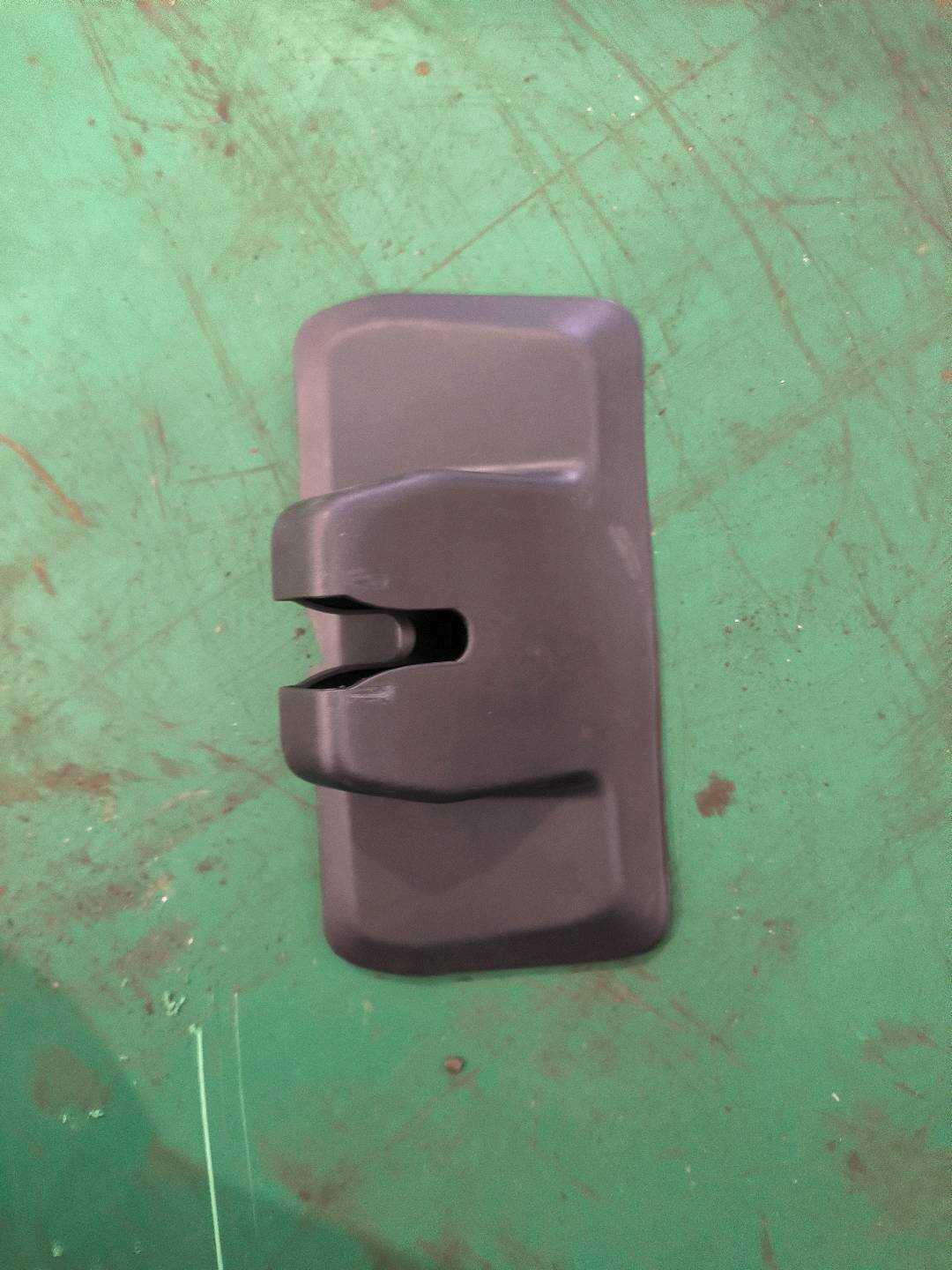 P0060753AH Tailgate Lock Cover
