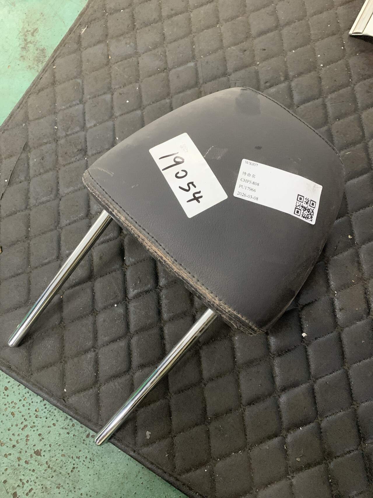 22988684 副驾驶员座椅头枕