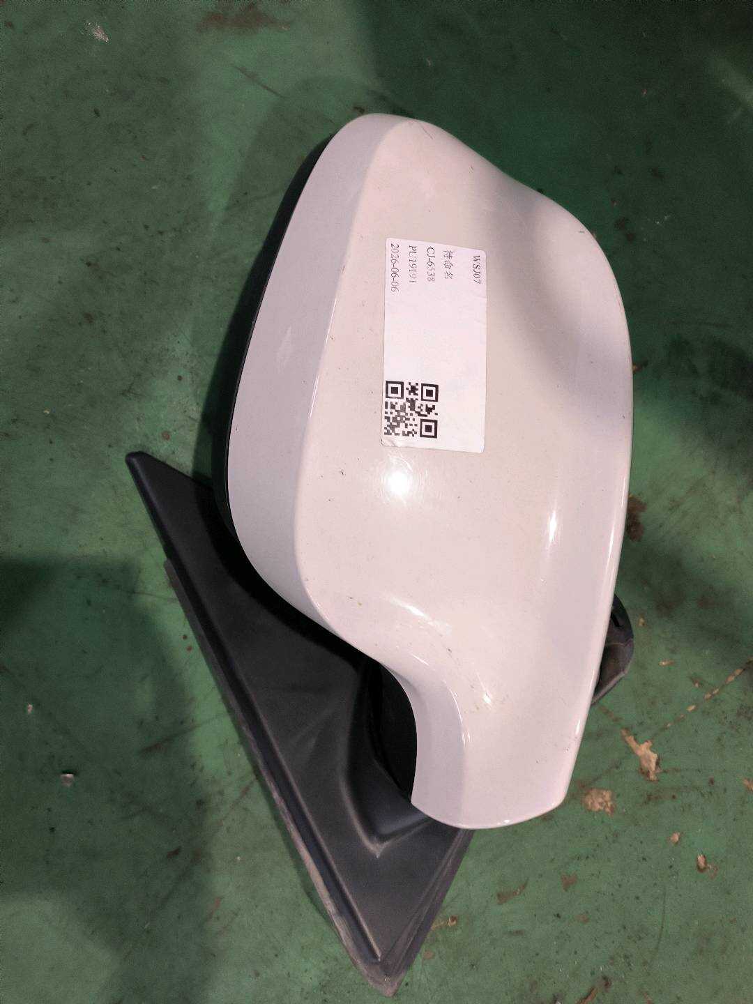 51162997537 倒车镜壳(左)