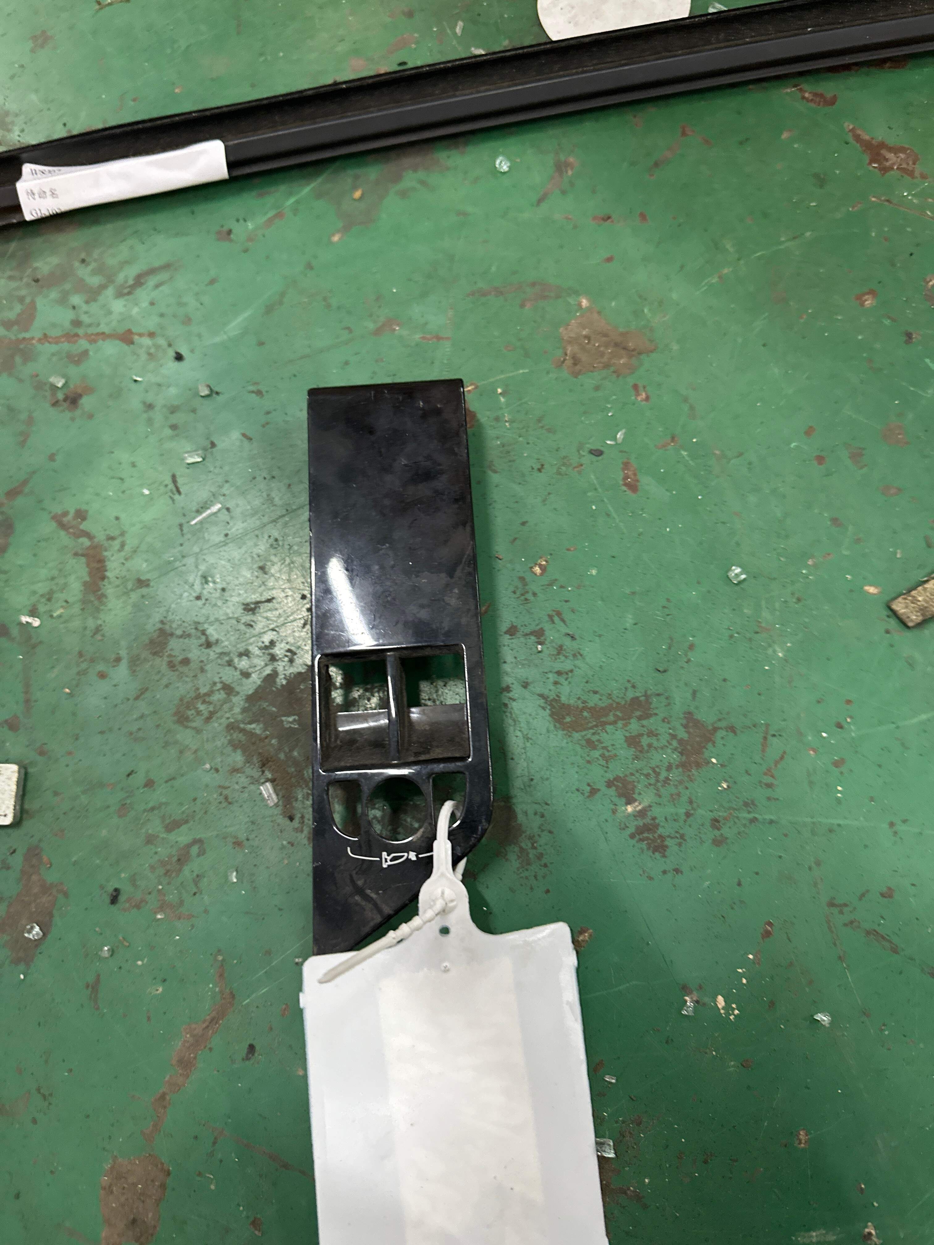 LR028070 Front Door Window Switch Trim Panel, Left