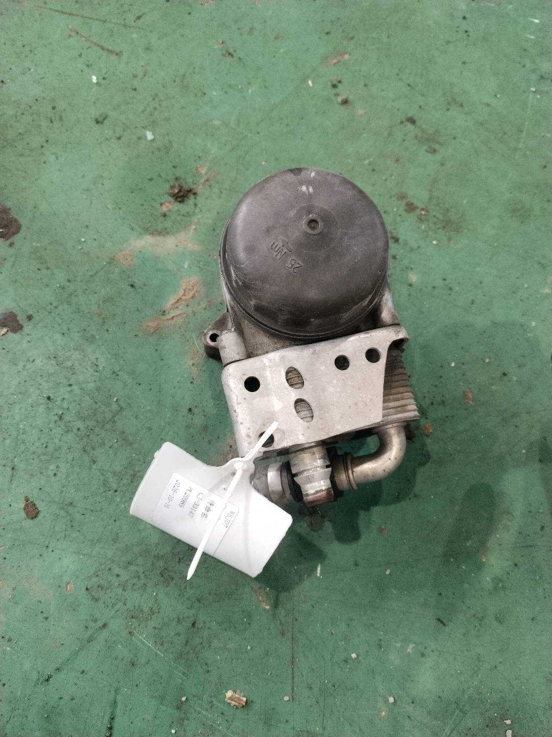 11427508966 Oil Filter Assembly