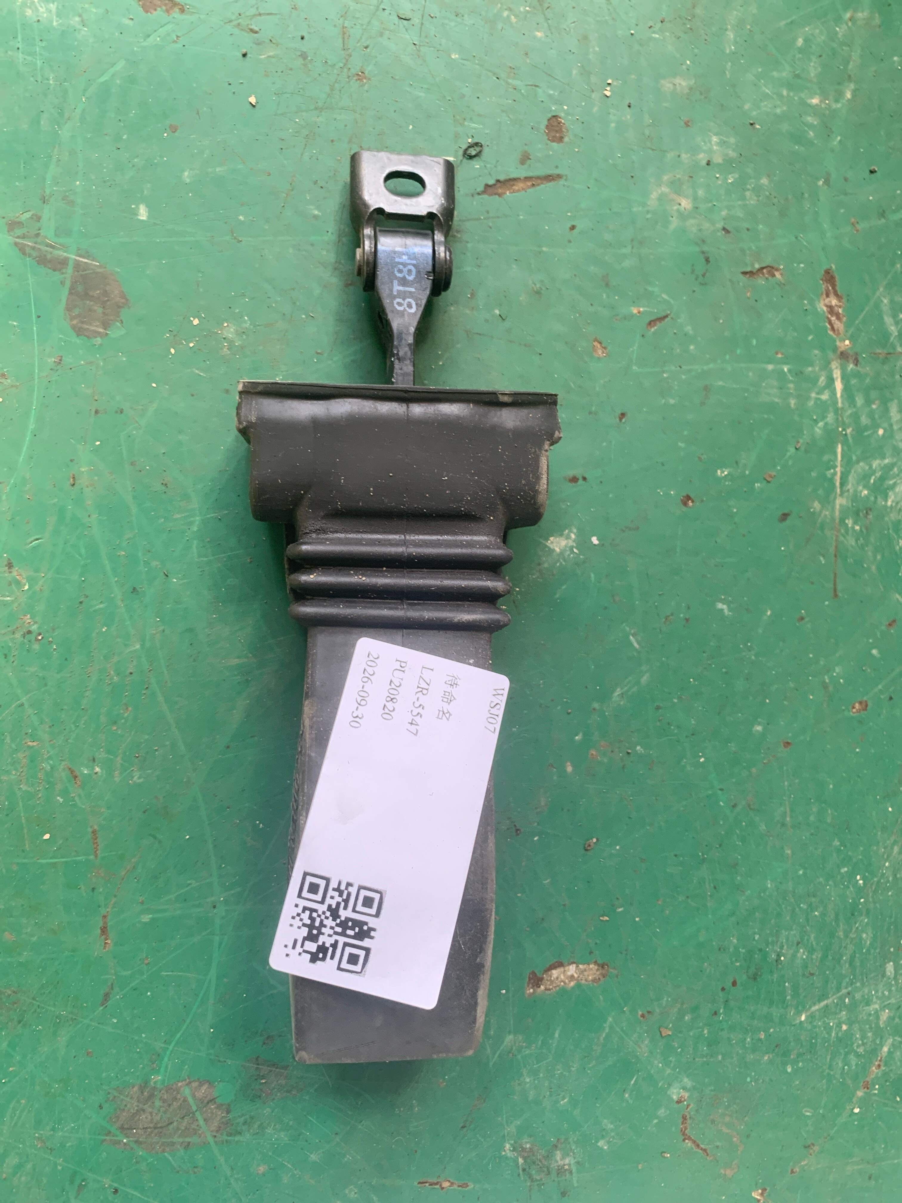 8T8839249C 后门限位器(右)
