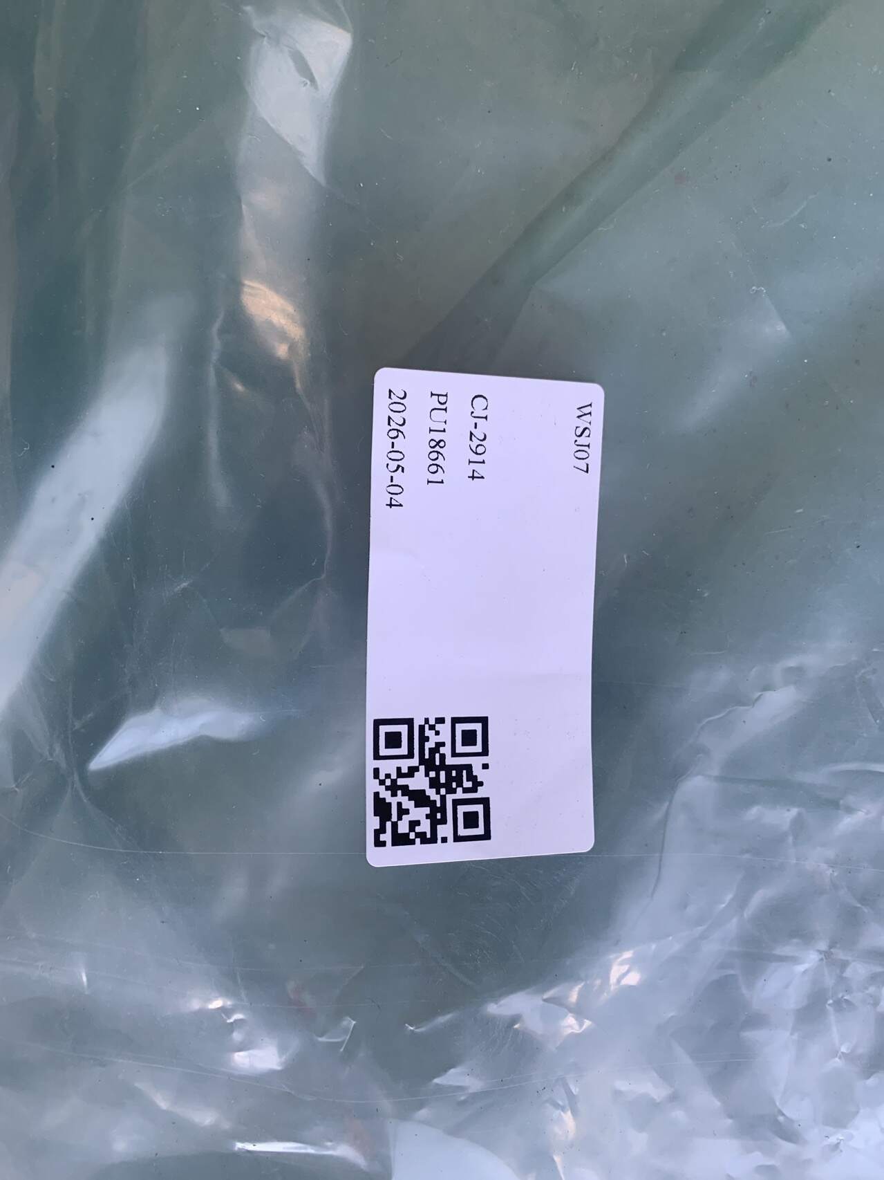 835300Q000 后门玻璃绒槽（左）
