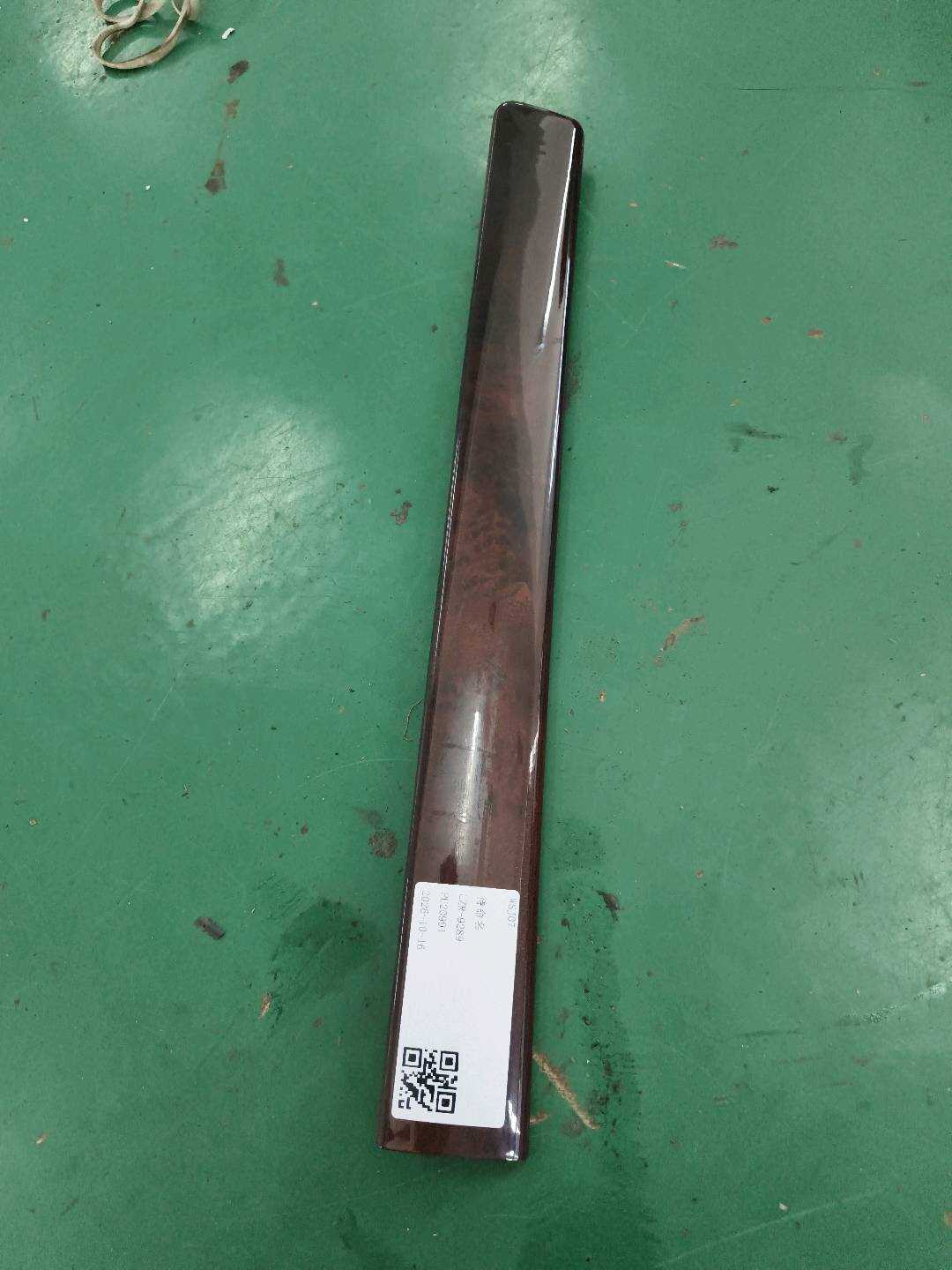 4B0867410L Front Door Trim Panel Molding (Upper Right)