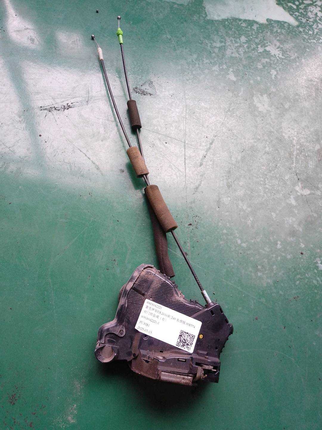 6903042221 Front Door Lock Assembly, Right