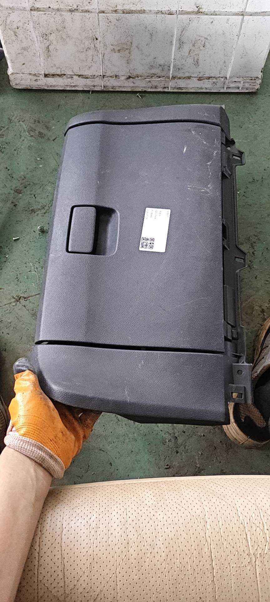 77500T7JH02ZA 仪表台杂物箱