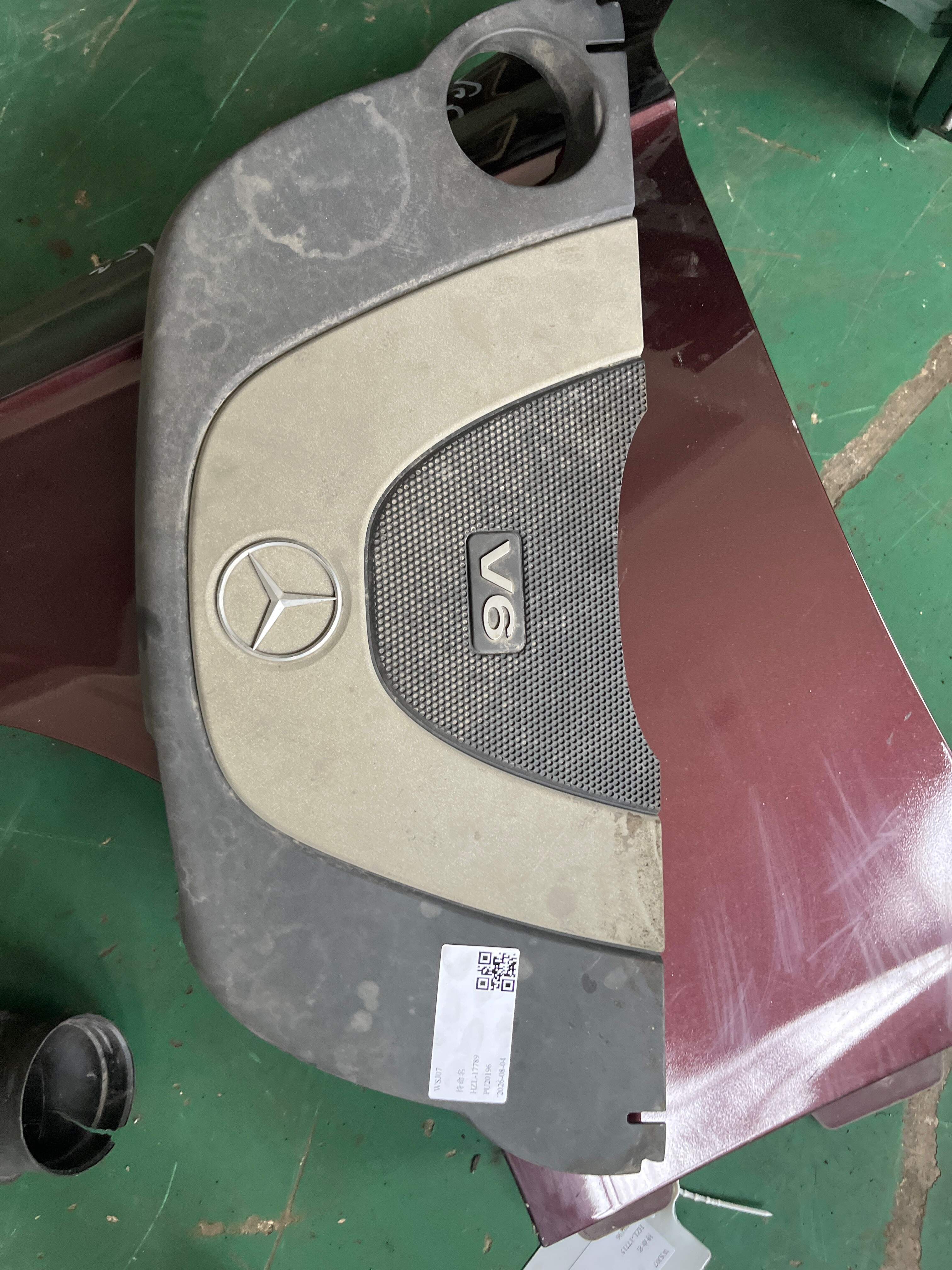 A2720101067 Engine Cover