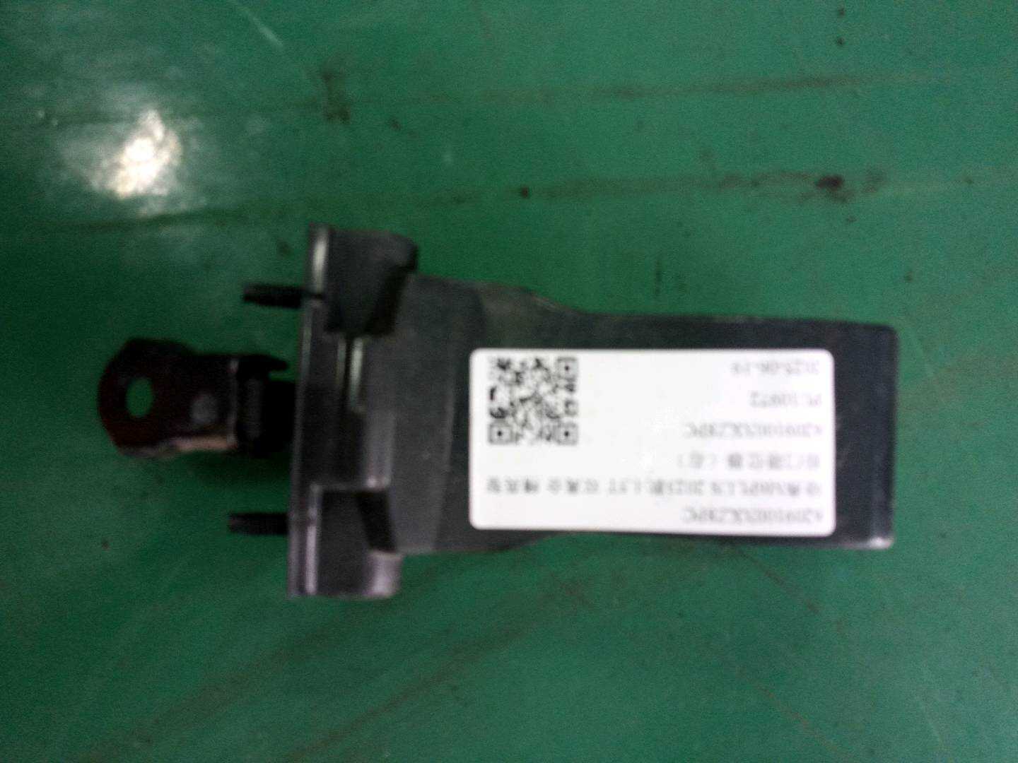 6209100XKZ8PC 后门限位器总成