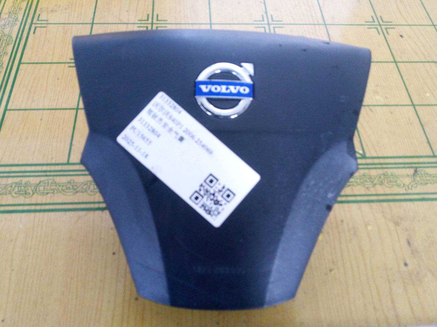 31332804 Driver Airbag