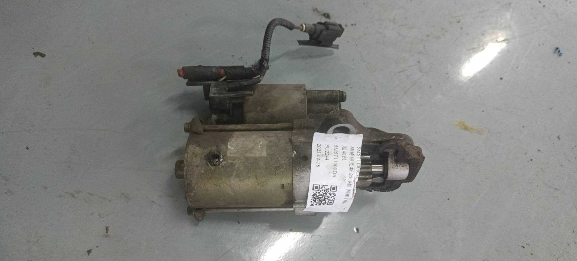 5M5T11000DA 启动马达