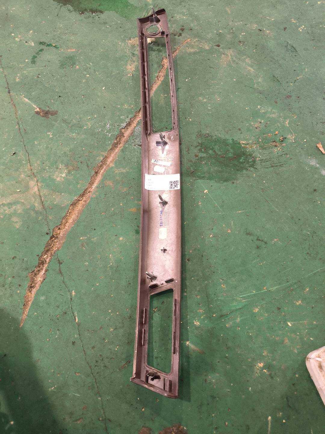 51456985641 Dashboard Trim Strip, Right