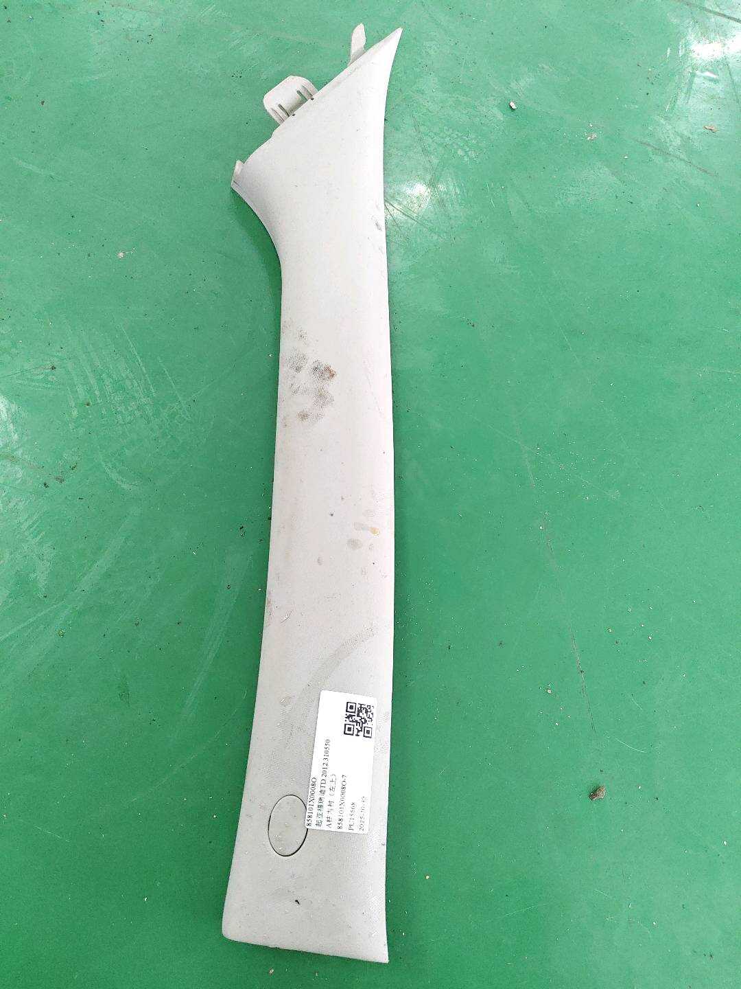 858101X0008O A柱内衬(左上)
