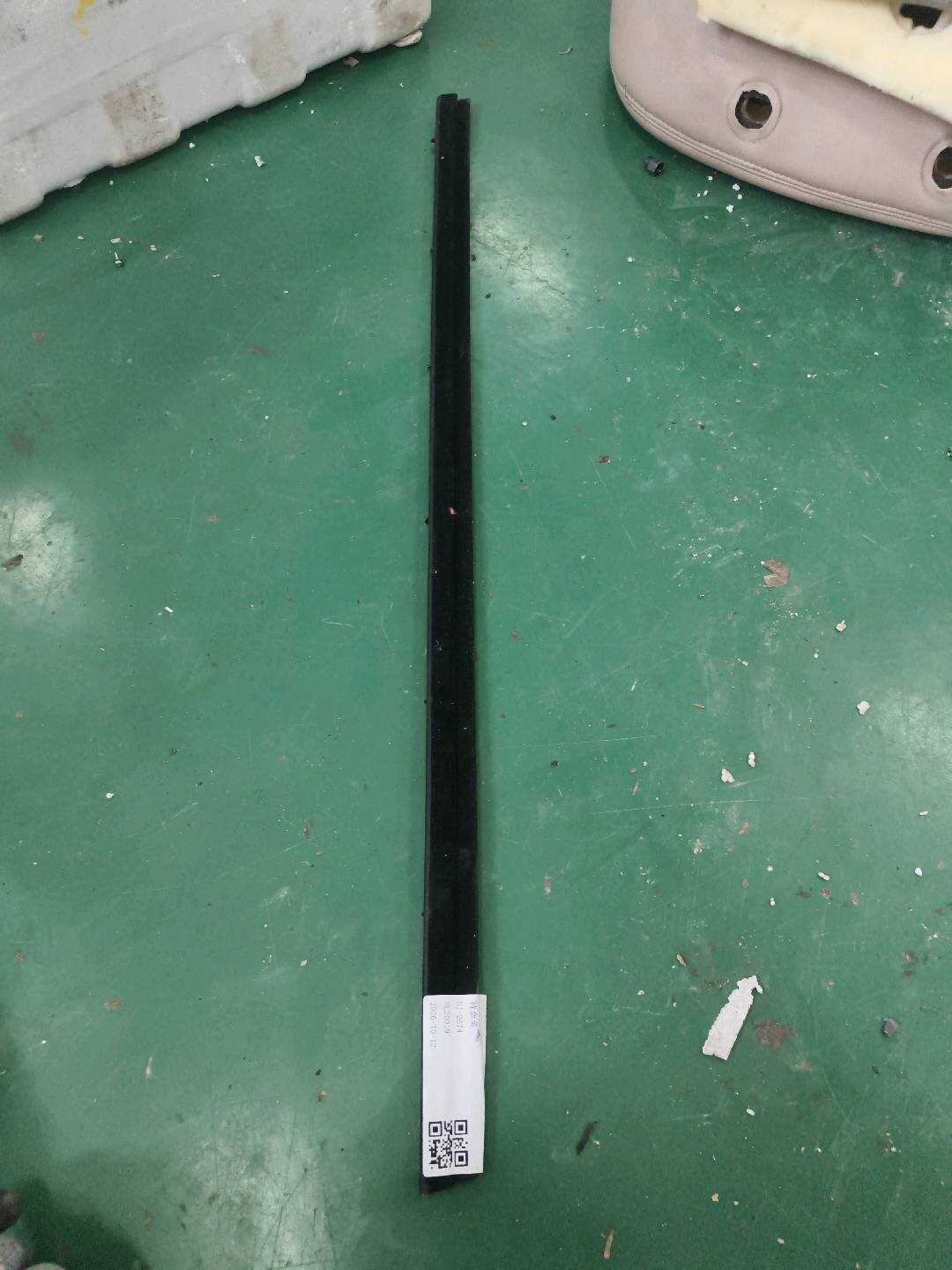 681710R020 前门玻璃压条(右内)