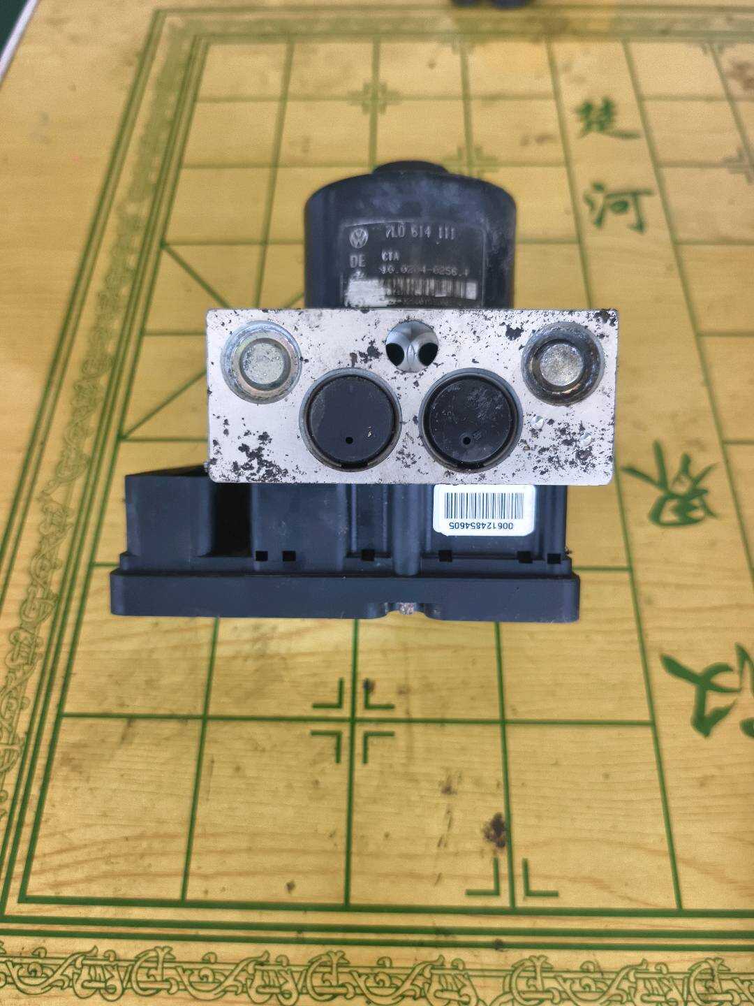 95535595500 ABS泵总成