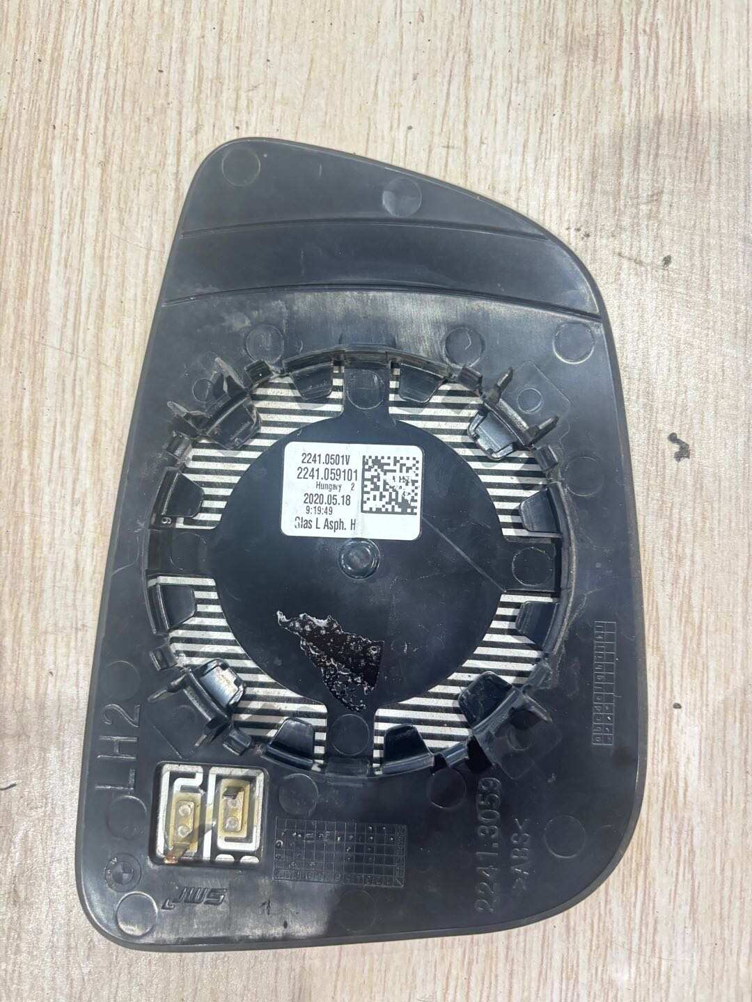 51167955146 Side Mirror Glass, Right