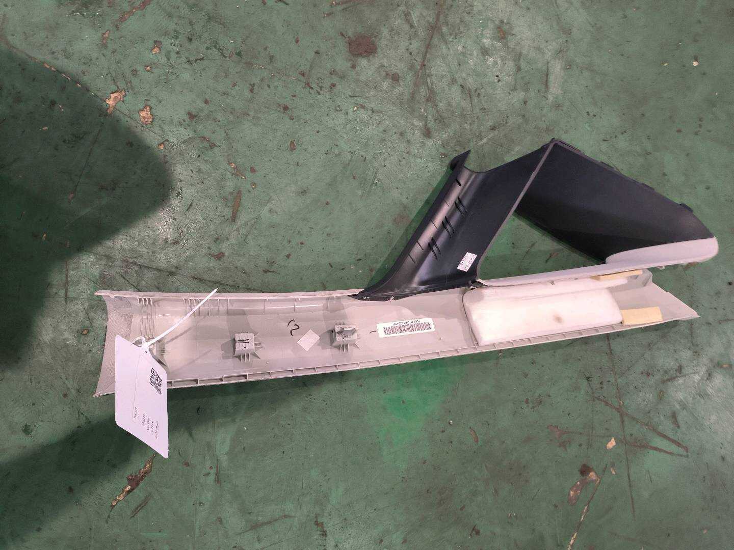 51G867233 A柱内衬(左上)