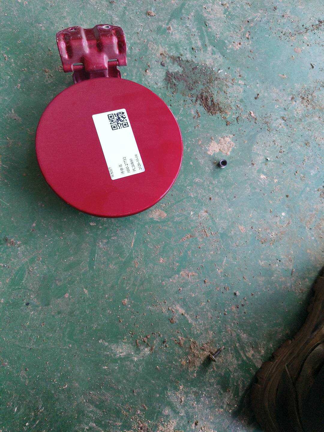 10234258SEPP 加油口小门总成((I))