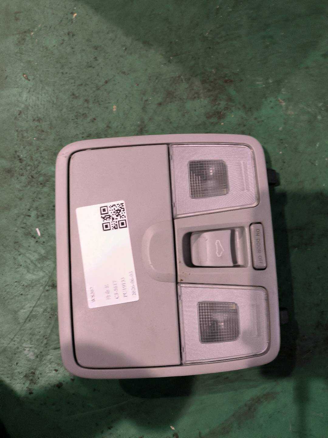 92810B3000TX 室内顶灯（前）